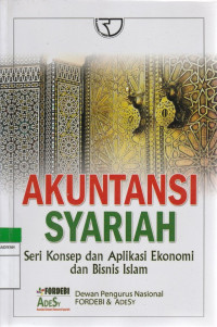 Image of AKUNTANSI SYARIAH