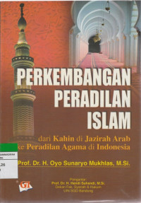 Image of PERKEMBANGAN PERADILAN ISLAM