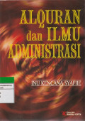 ALQURAN DAN ILMU ADMINISTRASI