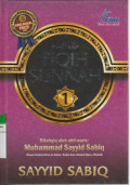 FIQIH SUNNAH 1-5
