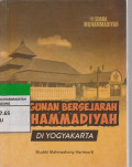 BANGUNAN BERSEJARAH MUHAMADIYAH