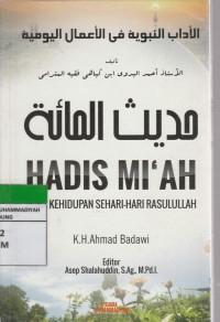 Image of HADIS MI'AH