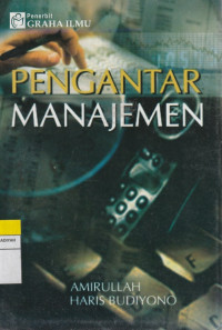 Image of PENGANTAR MANAJEMEN