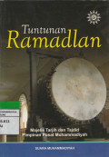 Tuntunan Ramadlan