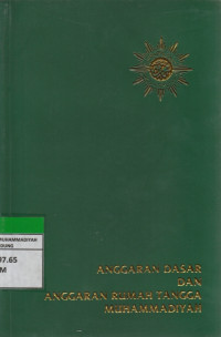 Image of ANGGARAN DASAR DAN ANGGARAN RUMAH TANGGA MUHAMMADIYAH
