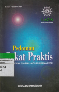 Image of Pedoman Zakat Praktis