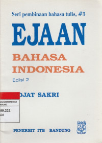 Image of EJAAN BAHASA INDONESIA edisi 2