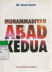 Image of MUHAMMADIYAH ABAD KEDUA