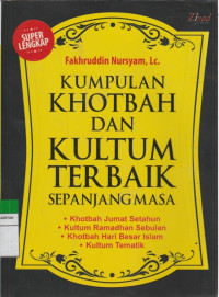 Image of KUMPULAN KHOTBAH DAN KULTUM TERBAIK SEPANJANG MASA
