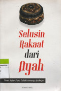 Selusin Rakaat dari Ayah