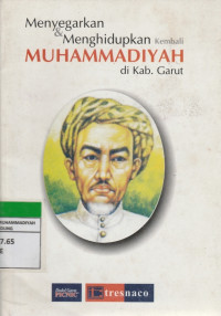 Image of Menyegarkan & Menghidupkan kembali MUHAMMADIAYAH di Kab. Garut