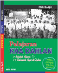 ebook Pelajaran KHA DAHLAN 7 Falsafah & 17 Kelompok Ayat Al-Quran