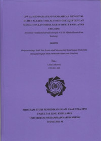 Image of UPAYA MENINGKATKAN KEMAMPUAN MENGENAL HURUF ALFABET MELALUI METODE SQ3R DENGAN MENGGUNAKAN MEDIA KARTU HURUF PADA ANAK USIA DINI