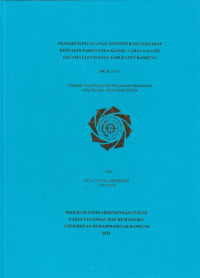Image of PENGARUH PENDIDIKAN DAN PELATIHAN (DIKLAT) TERHADAP KINERJA TENAGA KESEHATAN DI RUMAH SAKIT UMUM DAERAH (RSUD) AL IHSAN PROVINSI JAWA BARAT