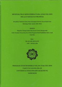 Image of MENINGKATKAN KEMANDIRIAN PADA ANAK USIA DINI MELALUI KEGIATAN PRAMUKA