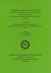 Image of IMPLEMENTASI MEDIA KANTONG AJAIB HURUF DORAEMON PADA KEMAMPUAN MENGENAL HURUF PADA ANAK USIA DINI