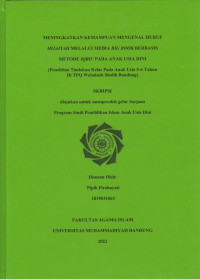 Image of MENINGKATKAN KEMAMPUAN MENGENAL HURUF HIJAIYAH PADA ANAK USIA DINI DI TPQ WALADUSH SHALIH