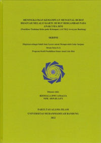 Image of MENINGKATKAN KEMAMPUAN MENGENAL HURUF HIJAIYAH MELALUI KARTU HURUF BERGAMBAR PADA ANAK USIA DINI (Penelitian Tindakan Kelas Pada Kelompok A Di TKQ Arroyyan Bandung)