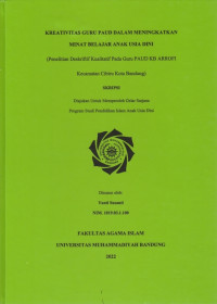 Image of KREATIVITAS GURU PAUD DALAM MENINGKATKAN MINAT BELAJAR ANAK USIA DINU