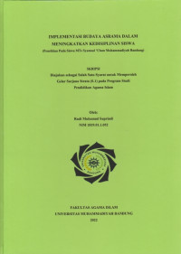 Image of IMPLEMENTASI BUDAYA ASRAMA DALAM MENINGKATKAN KEDISIPLINAN SISWA