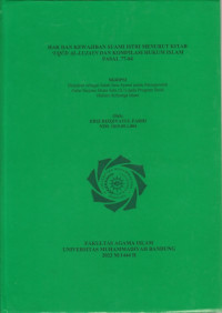 Image of HAK DAN KEWAJIBAN SUAMI ISTRI MENURUT KITAB ?UQ?D AL-LUJAYN DAN KOMPILASI HUKUM ISLAM PASAL 77-84