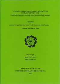 Image of PENGARUH KEPEMIMPINAN KEPALA MADRASAH TERHADAP KINERJA GURUrn(Penelitian ini dilakukan di Madrasah Diniyah Kecamatan Sumur Bandung)