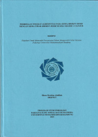 Image of PERBEDAAN TINGKAT AGRESIVITAS PADA SISWA BROKEN HOME DENGAN SISWA TIDAK BROKEN HOME DI SMA NEGERI 1 CIANJUR