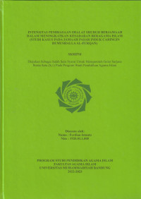Image of INTENSITAS PEMBIASAAN SHALAT SHUBUH BERJAMAAH DALAM MENINGKATKAN KESADARAN BERAGAMA ISLAM