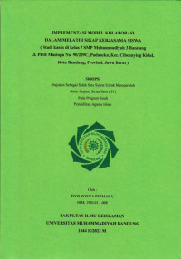 Image of IMPLEMENTASI MODEL KOLABORASI DALAM MELATIH SIKAP KERJASAMA SISWA