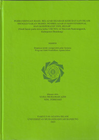 Image of PERBANDINGAN HASIL BELAJAR SEJARAH KEBUDAYAAN ISLAM MENGGUNAKAN MODEL PEMBELAJARAN KONVENSIONAL DAN KOOPERATIF TIPE JIGSAW