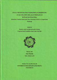Image of UPAYA MENINGKATKAN KEMAMPUAN BERHITUNG ANAK USIA DINI MELALUI PERMAINAN KOTAK MATEMATIKA