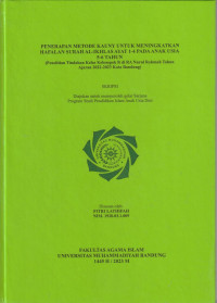 Image of PENERAPAN METODE KAUNY UNTUK MENINGKATKAN HAFALAN SURAH AL-IKHLAS AYAT 1-4 PADA ANAK USIA 5-6 TAHUN