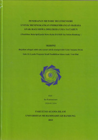 Image of PENERAPAN METODE MULTISENSORI  UNTUK MENINGKATKAN PERKEMBANGAN BAHASA ANAK BAGI SISWA DISLEKSIA USIA 5-6 TAHUN