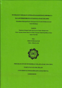Image of PENERAPAN GERAKAN LITERASI DASAR BUDAYA MEMBACA DALAM PERKEMBANAN BAHASA ANAK USIA DINI