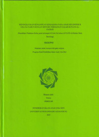 Image of MENINGKATKAN KEMAMPUAN NUMERASI MELALUI MODEL PEMBELAJARAN BERDIFERENSIASI DENGAN GAYA BELAJAR KINESTETIK PADA ANAK USIA DINI (Penelitian Tindakan Kelas Pada Kelompok A di TK Al-Munar)