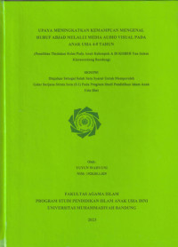 Image of UPAYA MENINGKATKAN KEMAMPUAN MENGENAL HURUF ABJAD MELALUI MEDIA AUDIO VISUAL PADA ANAK USIA DINI 4-5 TAHUN