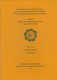 Image of PENGARUH KOMPENSASI TIDAK LANGSUNG TERHADAP KINERJA nKARYAWAN STUDI KASUS PT. NEW HOPE INDONESIA nDEPARTEMEN NEW HOPE UNGGAS BISNIS