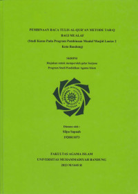 Image of PEMBINAAN BACA TULIS AL-QUR’AN METODE TAR-Q BAGI MUALAF