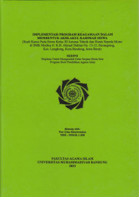 Image of IMPLEMENTASI PROGRAM KEAGAMAAN DALAM MEMBENTUK AKHLAKUL KARIMAH SISWA