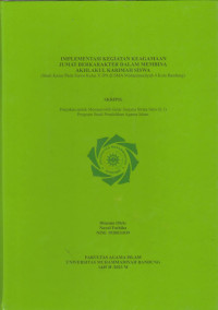 Image of IMPLEMENTASI KEGIATAN KEAGAMAAN JUMAT BERKARAKTER DALAM MEMBINA AKHLAKUL KARIMAH SISWA