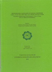 Image of MENINGKATKAN KEMAMPUAN BAHASA EKSPRESIF PADA ANAK USIA DINI MELALUI MEDIA KOTAK AJAIB