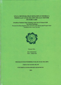 Image of UPAYA MENINGKATKAN KEMAMPUAN MEMBACA PERMULAAN MELALUI METODE PICTURE CARD