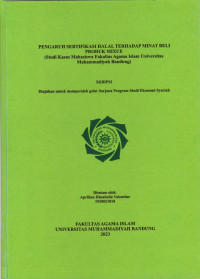 Image of PENGARUH SERTIFIKASI HALAL TERHADAP MINAT BELI PRODUK MIXUE