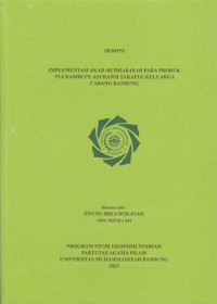 Image of MENINGKATKAN KEMAMPUAN MENGENAL GEOMETRI MELALUI PEMBELAJARAN KONTEKSTUAL PADA ANAK USIA DINI