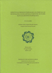 Image of EFEKTIVITAS PROGRAM PURWAKARTA MANDIRI DALAM MENINGKATKAN KESEJAHTERAAN MUSTAHIK BAZNAS KABUPATEN PURWAKARTA