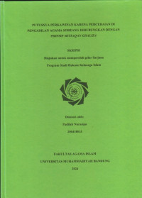 Image of PUTUSNYA PERKAWINAN KARENA PERCERAIAAN DI PENGADILAN AGAMA DIHUBUNGKAN DENGAN PRINSIP MITSAQAN GHALIZA