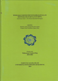 Image of PENEGAKAN SISTEM POIN DI MADRASAH DALAM MENINGKATKAN KETAATAN SISWA