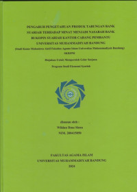 Image of PENGARUH PENGETAHUAN PRODUK TABUNGAN BANK SYARIAH TERHADAP MINAT MENJADI NASABAH BANK BUKOPIN SYARIAH KANTOR CABANG PEMBANTU UNIVERSITAS MUHAMMADIYAH BANDUNG