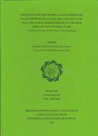 Image of EFEKTIVITAS METODE PEMBELAJARAN SOSIODRAMA DALAM MENINGKATKAN HASIL BELAJAR SISWA PADA MATA PELAJARAN AKIDAH AKHLAK MATERI ADAB BERTAMU DAN MENERIMA TAMU