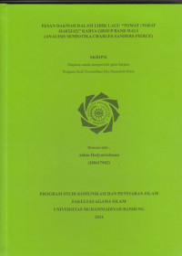 Image of PESAN DAKWAH DALAM LIRIK LAGU 